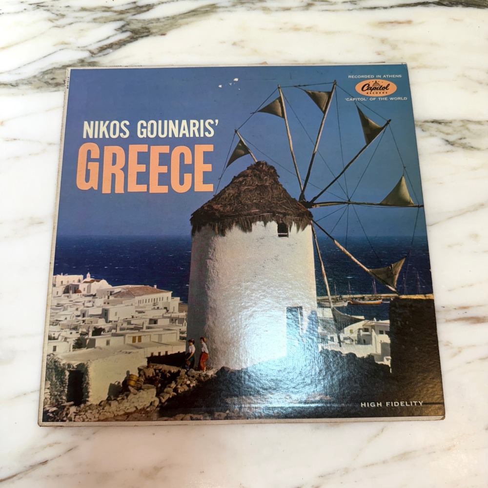 Vintage Nikos Gounaris Greece LP Capitol Records High Fidelity Greek Folk